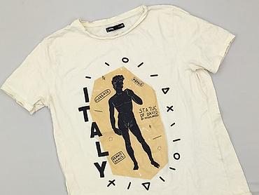 nike canyon: Sinsay, T-shirt damski, rozmiar XS — 1