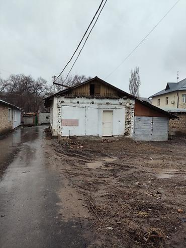 Продажа участков: 4 соток — 2