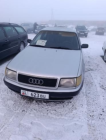 Audi: Audi 100: 1991 г., 2.3 л, Механика, Бензин, Седан — 1