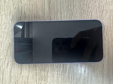 Apple iPhone: IPhone 12 mini, Б/у, 64 ГБ, 78 % — 11