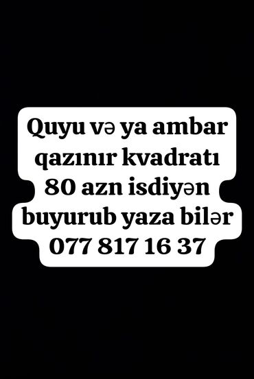 telebeler ucun part time is elanlari 2023: Разнорабочие