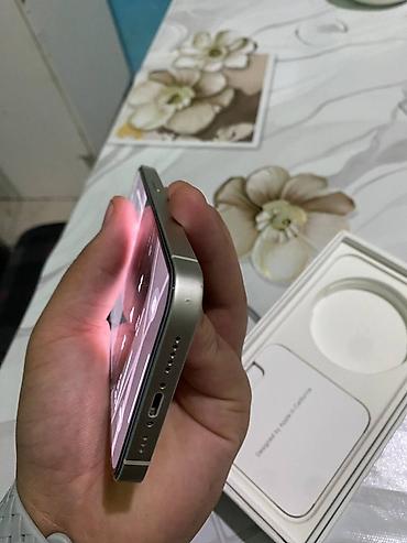 iphone zr: IPhone 13, цвет белый (Starlight). В комплекте фирменная коробка и — 5