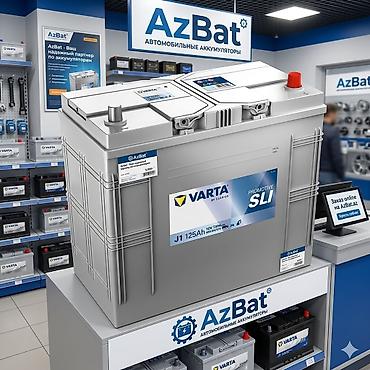 ural satılır: Varta, 125 ah, Orijinal, Almaniya, Yeni — 1