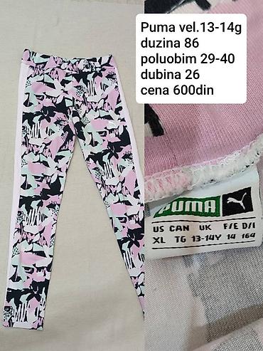 lacoste bermude: Puma helanke za devojčice, šareni print u roze/crnoj/beloj kombinaciji — 1