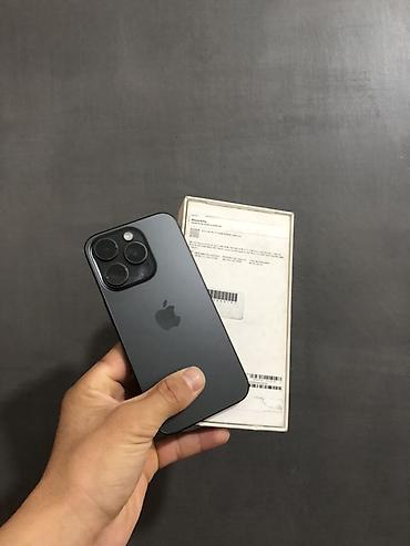 IPhone 15 Pro 
Все в идеальным состоянии все родное