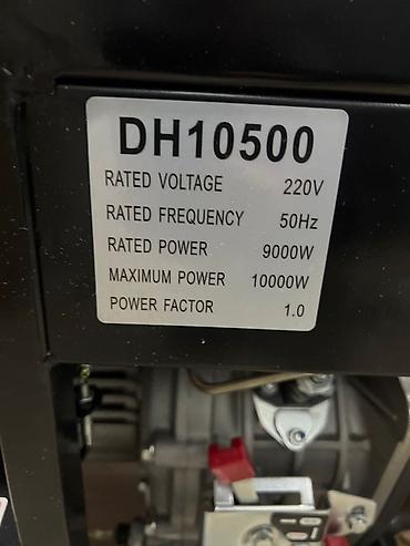 Все для дома и сада: Дизельный генератор DH10500, 220 В, 50 Гц Основные характеристики: - — 3