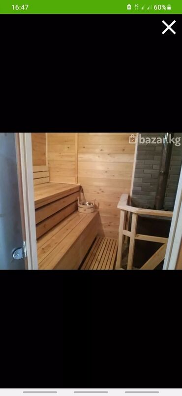 Строительство под ключ: Дома, Балконы, Бани Больше 6 лет опыта — 12