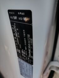 Kia: Kia Sportage: 2018 г., 2 л, Автомат, Дизель, Кроссовер — 8