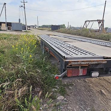 Прицеп, Special trailer, Сar carrier trailer, 6 т, Б/у