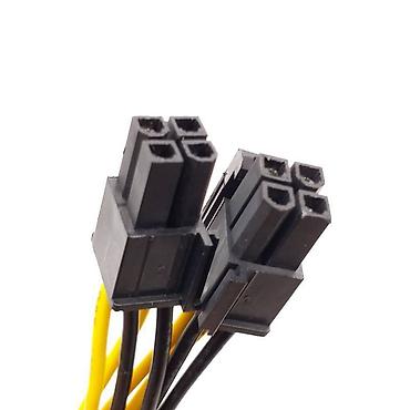 socket 1155: Кабель питания CPU 8pin (female) - 2 х (4+4pin) (male). Переходник — 2
