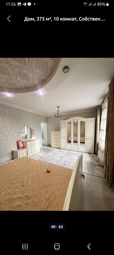 Продажа домов: Дом, 375 м², 10 комнат, Собственник, Евроремонт — 26