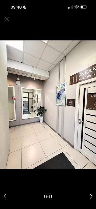 Аренда другой коммерческой недвижимости: Сдается в аренду помещение в центре города. Удобное расположение и — 15