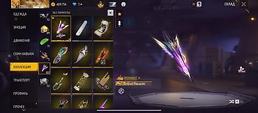 Значки: У меня его украли Аккаунт Free Fire Основное: - Ник: ARS PROSTAK — 19
