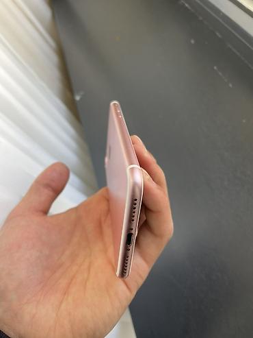 переходники для iphone 7: IPhone 7, розовое золото - Экран 4.7" Retina (1334×750), True Tone — 4
