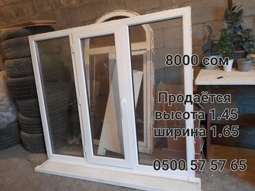 Другие товары для дома: Продаются двери и окна