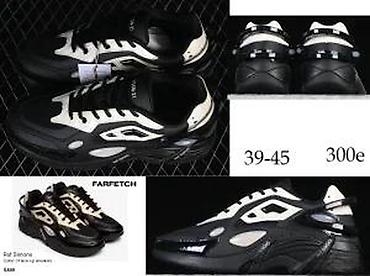 Patike: VRHUNSKE RAF SIMONS PATIKE. ULTRA HIT 2025-26 | Novo! ! ! Jedan od — 15