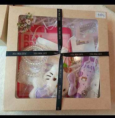 Подарки и сувениры: 🎁Подарочные боксы с милыми аксессуарами и уходом🎀 Цена:450 сом В — 2