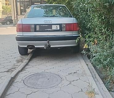 Audi: Audi 80: 1993 г., 2 л, Механика, Бензин, Седан — 4