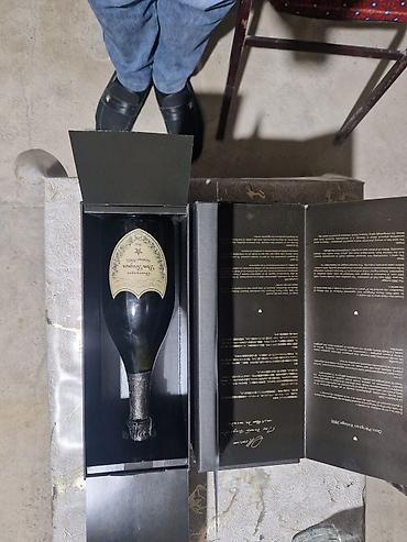 iran qazi: Dom Pérignon Vintage 2005 – şampan şərabı (Brut) - İllik: 2005 - — 4
