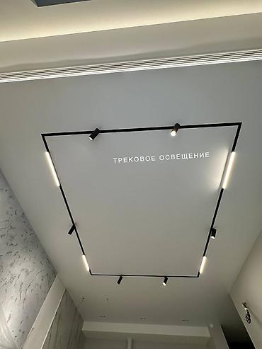 Натяжной потолок: Натяжной потолок Глянцевое, Матовое, 3D потолки Гарантия, Демонтаж, Монтаж — 6