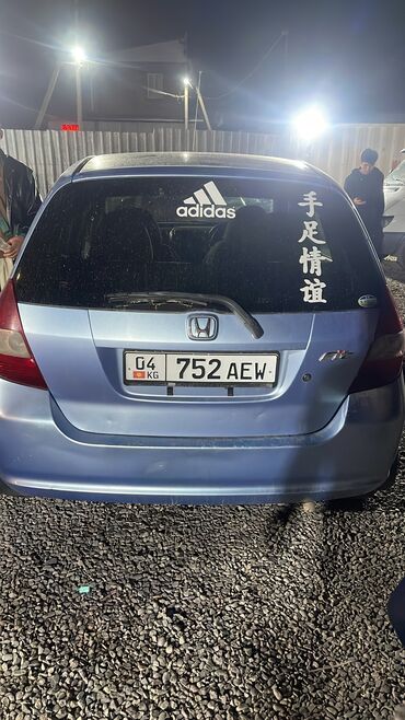 Honda: Honda Fit: 2002 г., 1.3 л, Вариатор, Бензин, Седан