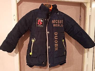 kolej jaket: Kurtka, Oğlan üçün, 3 - 4 yaş, Bebetto — 1