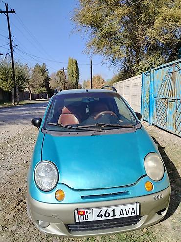 к5 kia: Daewoo Matiz: 2004 г., 0.8 л, Вариатор, Бензин, Хэтчбэк — 2