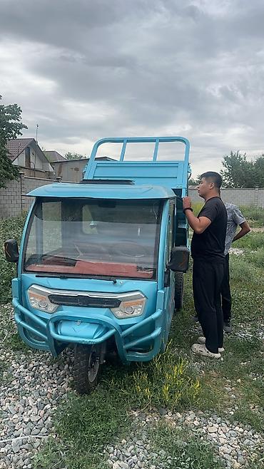 Мотороллеры муравей: Мотороллер муравей Бензин, 70 км, 1000 - 1499 кг, Новый — 28