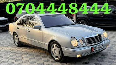 AUTOAGENT TILEK: Mercedes-Benz E-Class: 1998 г., Автомат, Бензин, Седан
