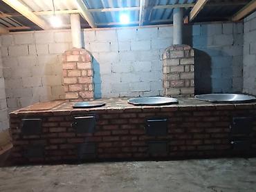 Очок: Барбекю, Очок Больше 6 лет опыта at lalafo.kg — 12 Очок: Барбекю, Очок Больше 6 лет опыта — 12