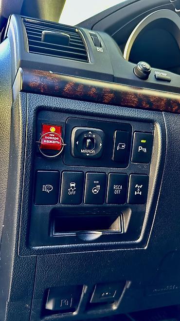 танк китайский: Toyota Land Cruiser: 2014 г., 4.6 л, Автомат, Бензин, Внедорожник — 9