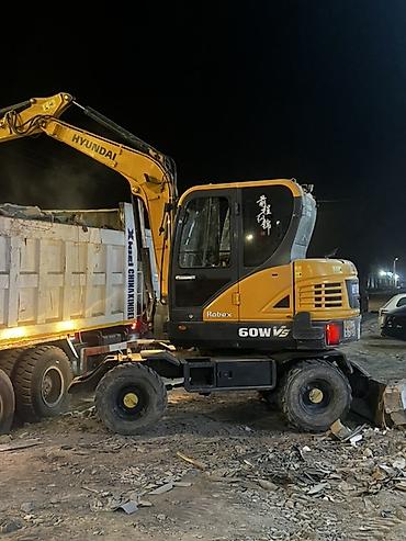 robex: Экскаватор, Hyundai, Колесный — 1