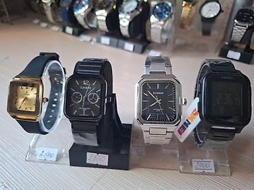 Другие наручные часы: Закрытие магазина. Распродажа товара! Успейте Приобрести часы по — 3