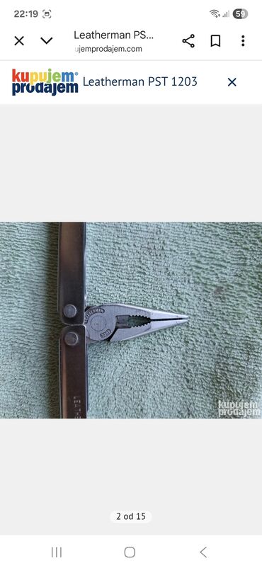 Ostali ručni alati: Leatherman PST 1203 – višenamenski alat od nerđajućeg čelika — 11