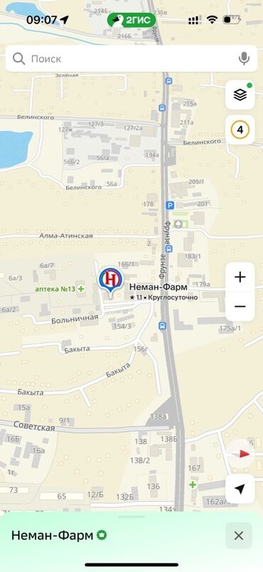 продаю дом в петровке: Ижарага берем Офистик, 90 кв. м, Административдик имаратта, Өзүнчө кире бериши менен
