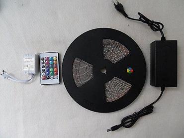 mini begonije: Kompletan set RGB LED trake sa daljinskim upravljačem i adapterom za — 4