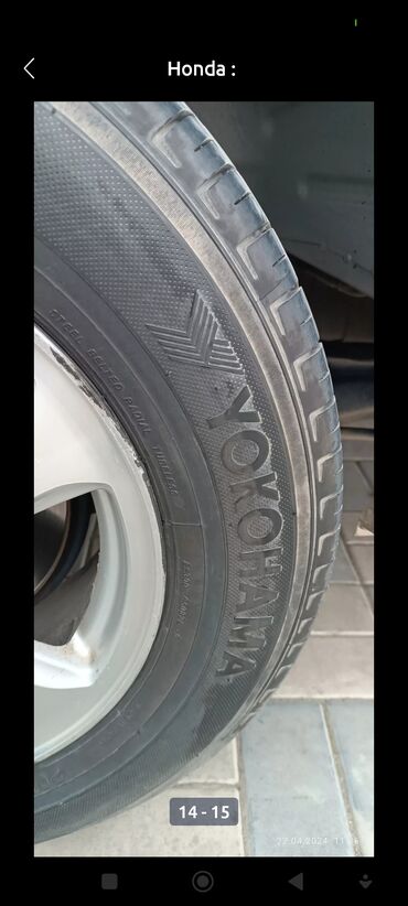 Honda: Honda Stepwgn: 2005 г., 2 л, Автомат, Бензин, Минивэн — 16