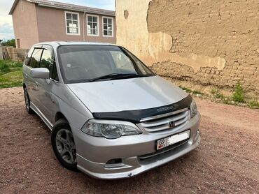 Honda: Honda Odyssey: 2000 г., 2.3 л, Типтроник, Газ, Минивэн