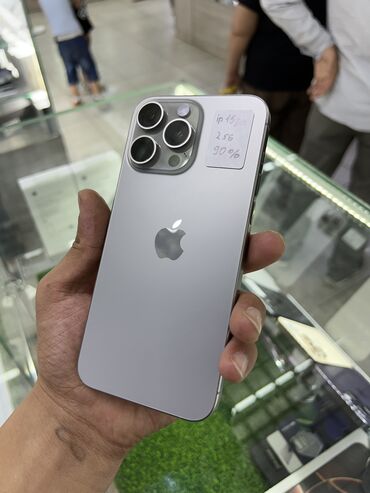 б у телефоны купить: IPhone 15 Pro Max, Б/у, 256 ГБ, Natural Titanium, Защитное стекло, Чехол, 91 %
