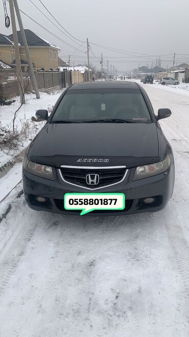 Honda: Honda Accord: 2004 г., 2.4 л, Автомат, Бензин, Седан