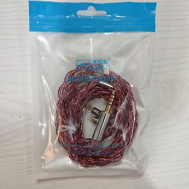 Аудиотехника: Кабель NiceHCK RubyCat 0.78mm 2Pin для балансного разъема 4.4mm — 3