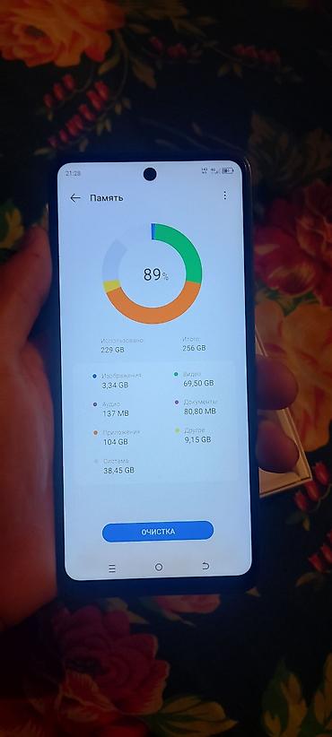 tecno spark 9pro: TECNO Spark 20 (голубой) Основные характеристики по коробке и — 5