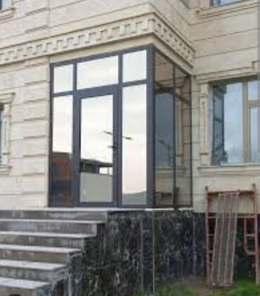 Пластиковые окна на заказ: Пластиковые окна на заказ — 7