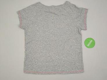 joules: Koszulka do spania, rozmiar 3XL — 3