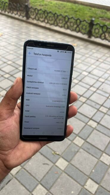 faizsiz kredit telefonlar: Huawei Y7, 16 GB, rəng - Yaşıl, Barmaq izi