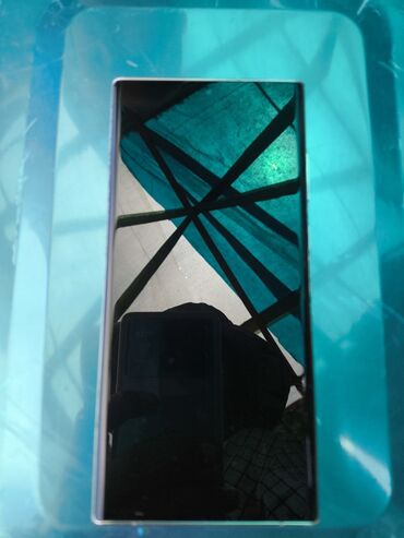 швейные машинки мадина: Samsung Galaxy S22 Ultra, Б/у, 256 ГБ, цвет - Белый, 1 SIM