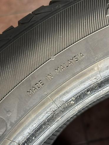шины 2255017: Комплект летних шин 225/50 R17 - Размер: 225/50 R17 - Индекс — 3