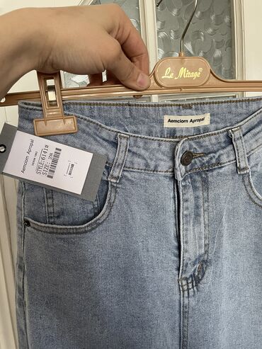 женские вещи размер 52 или 54: Джинсы и брюки, цвет - Голубой, Новый