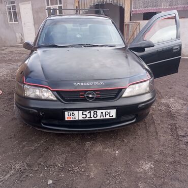 авто ламбаргини: Opel Vectra: 1999 г., 1.6 л, Бензин, Седан