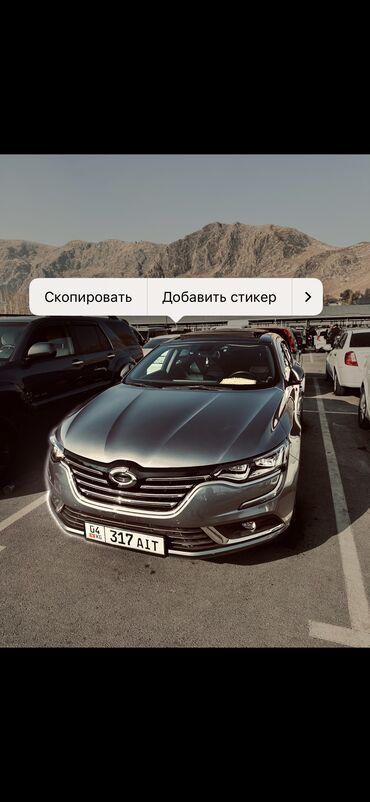 Renault: Renault SM6: 2019 г., 2 л, Автомат, Бензин, Седан — 2